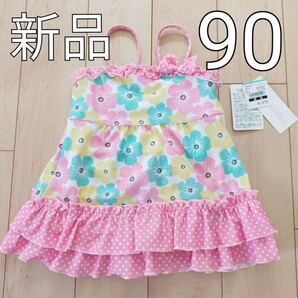 【新品】女の子水着　ワンピース　90cm