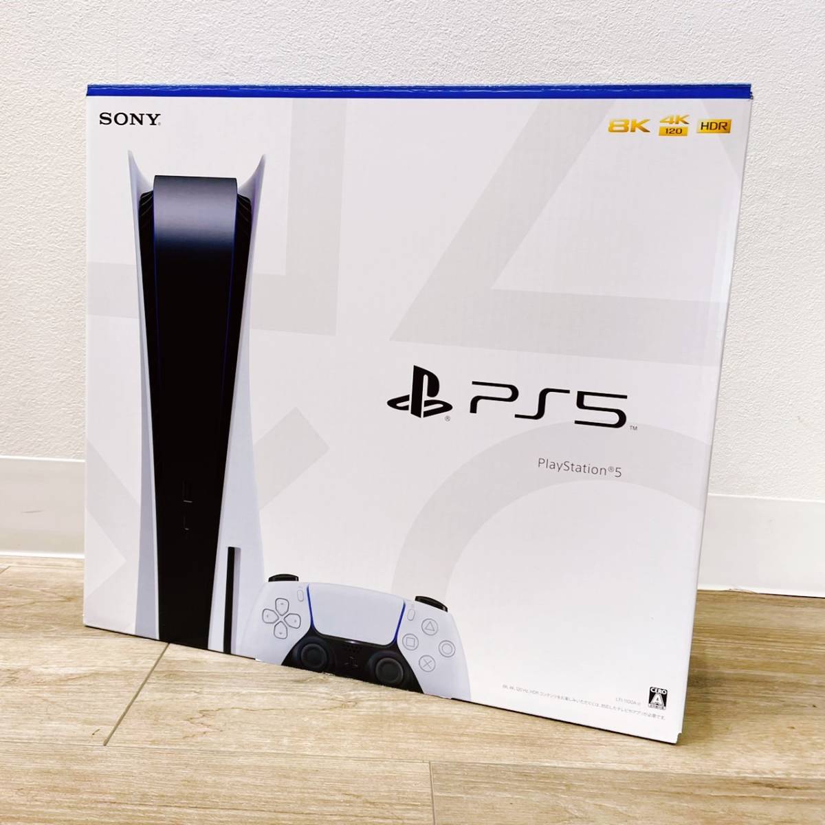 PlayStation5プレイステーション5の値段と価格推移は？｜394件の売買 