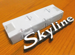 ハコスカ”Skyline”フェンダーエンブレム　日産純正品　4ドア用-GT-R/GTR/GT/GC10/PGC10