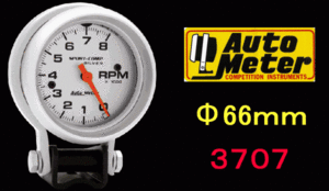  special price auto meter new goods 3707 tachometer -Φ66-AUTOMETER octopus S130Z Mini VW Beetle 510 and so on!