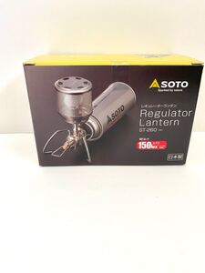SOTO レギュレーターランタン ST-260