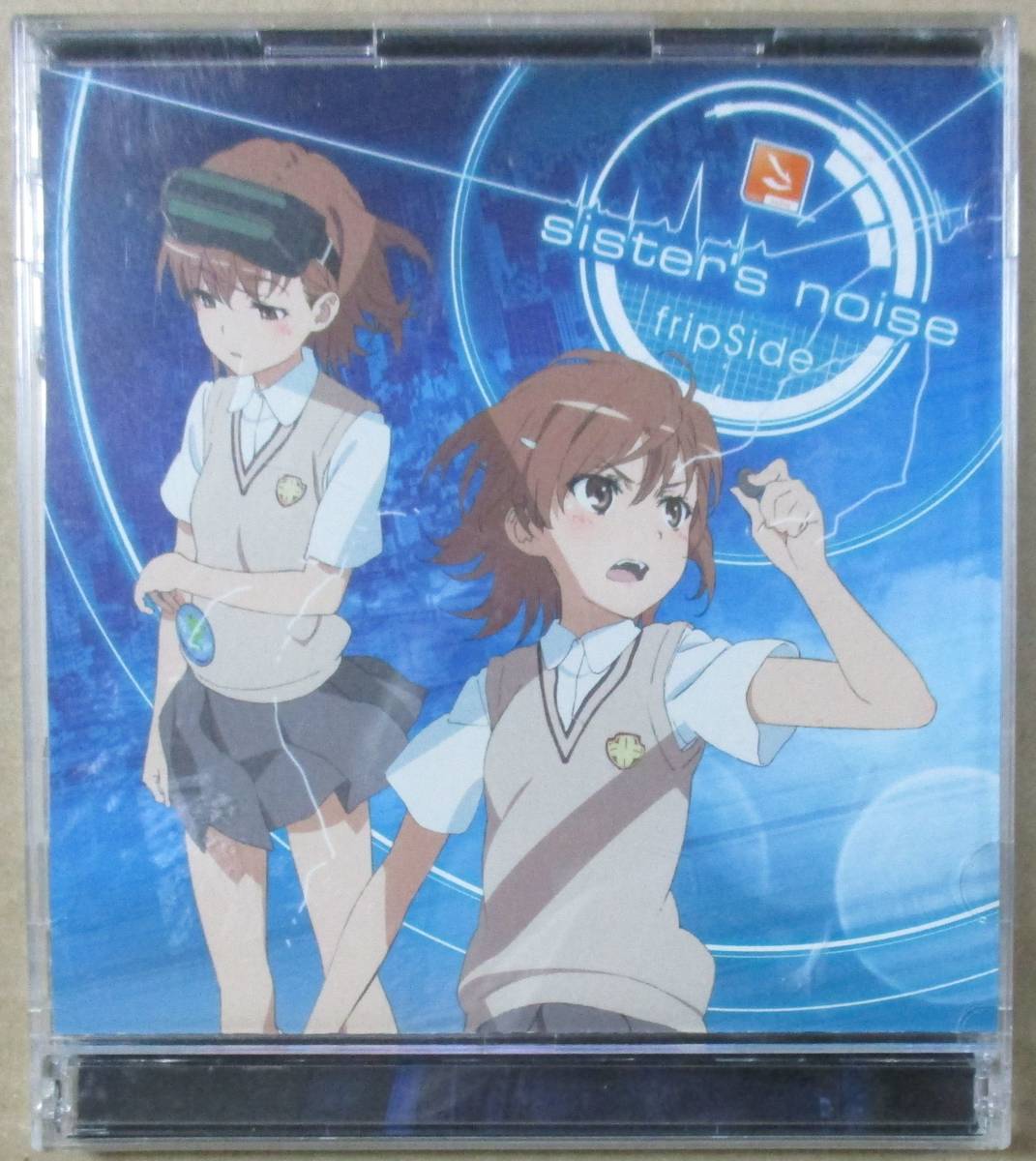 25%OFF】 fripSide直筆サイン入りCD only my railgunとある南條愛乃