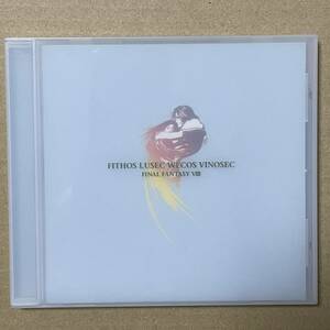 ファイナルファンタジー FINAL FANTASY VIII 8 / FITHOS LUSEC WECOS VINOSEC (CD)