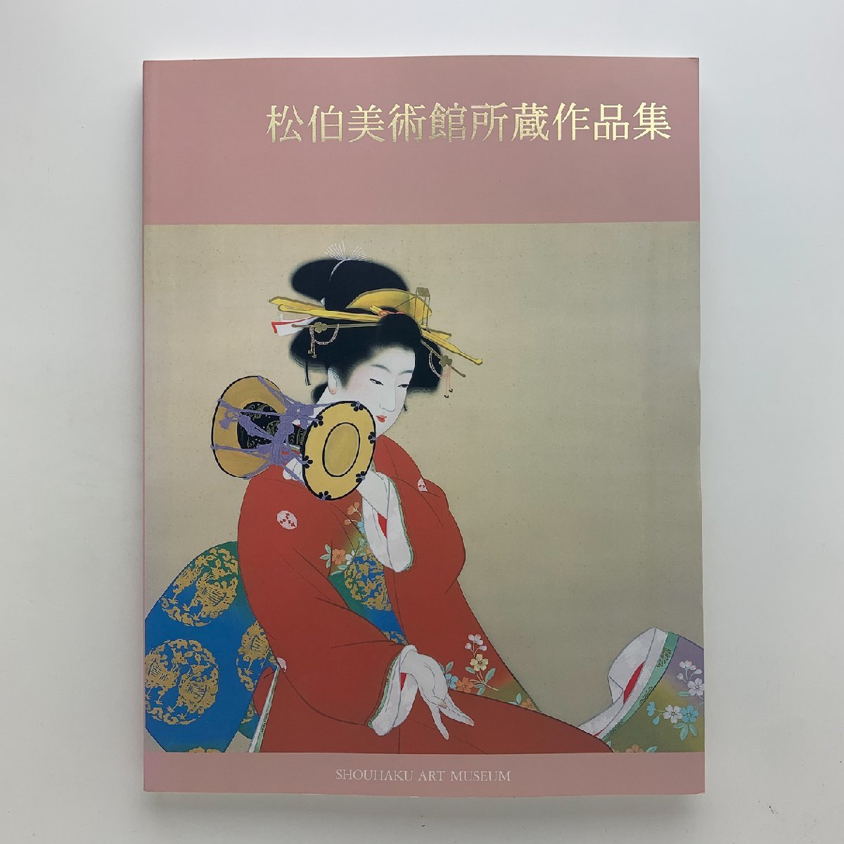 2025年最新】Yahoo!オークション -上村淳之(画集、作品集)の中古 2025年最新】Yahoo!オークション -上村淳之(画集、作品集)の中古