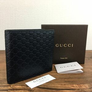 ☆送料無料☆ 未使用品 GUCCI 二つ折り財布 ネイビー 150413 グッチシマ 箱付き 103