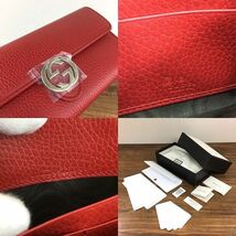 ☆送料無料☆ 未使用品 GUCCI 長財布 615524 レッド インターロッキング 箱付き 311_画像10