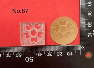 レザークラフト アクリル刻印 No.87 花