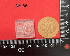 レザークラフト アクリル刻印 No.86