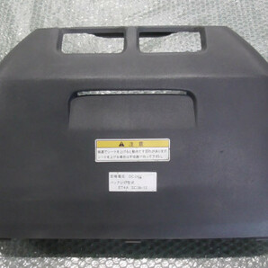 セニアカー ET4A-113xxx の バッテリーカバー *1654131665 中古の画像1