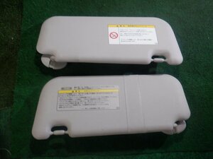 【トヨタ　カローラフィールダー　NZE141G/NZE144　純正　サンバイザー　日よけ　グレー　左右セット】