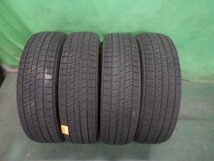 『BRIDGESTONE　ブリヂストン　BLIZZAK VRX2　ブリザック　165/70R13　2020年製　冬タイヤ　スタッドレスタイヤ　4本セット』_画像1