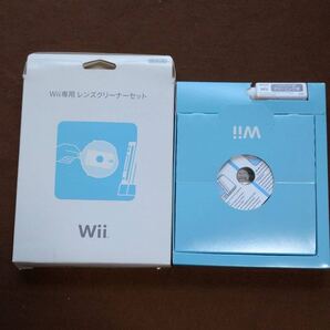 Wii専用レンズクリーナーセット
