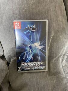 Nintendo Switch ポケットモンスターブリリアントダイヤモンド