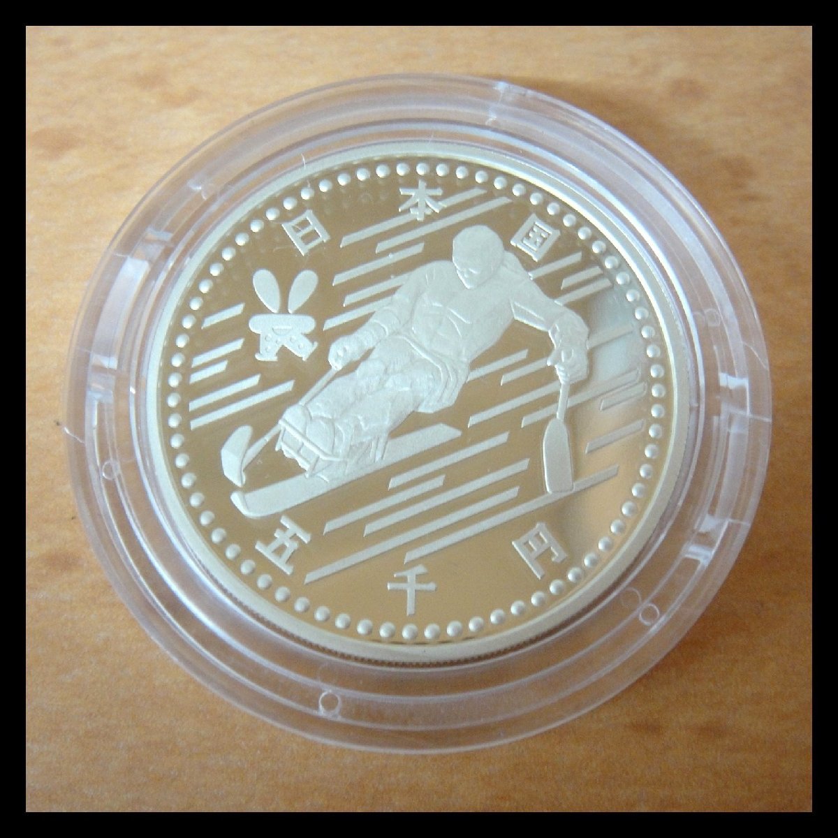 ヤフオク! -「長野オリンピック 記念硬貨」の落札相場・落札価格