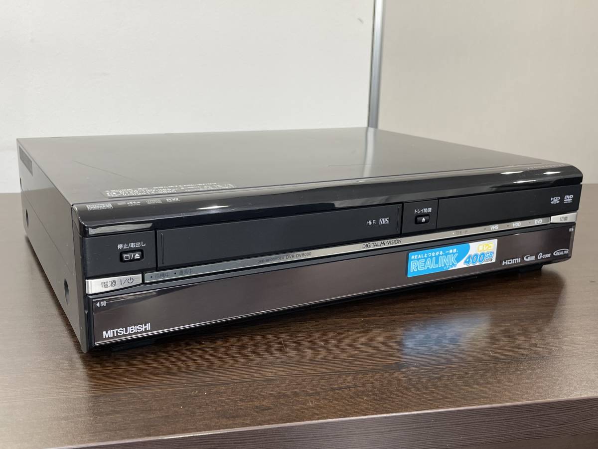 Yahoo!オークション -「三菱」(HDD内蔵) (DVDレコーダー)の落札相場