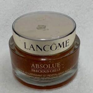  Lancome LANCOMEap sleigh . Precious cell rose mask 75ml