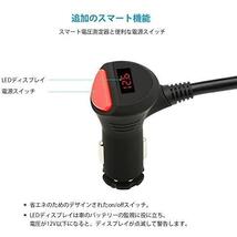 レッド Te-Rich シガーソケット 4usb 3連 車載充電器 ソケット 120W 最大6.8A/5V 急速充電 12V/24V車対応 LED付 オート電圧測定_画像5