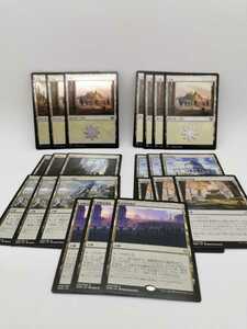 送120〜 マジックザギャザリング MTG 土地 カード 平地×4 以下3枚 平地foil 道路脇の聖遺 大図書棟 総動員地区 カーンの拠点 接続トンネル