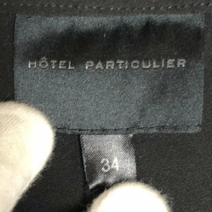 1円 HOTEL PARTICULIER ホテルパーティキュリエ パンツ ポリエステル ブラック レディース サイズ34の画像5