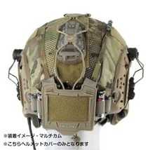 AGILITE ヘルメットカバー FASTヘルメット SF/MT対応 [ レンジャーグリーン / XLサイズ ] アジライト_画像6