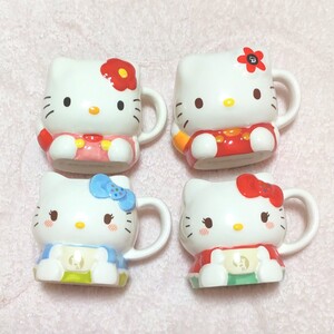 ハローキティ サンリオ ダイカット マグカップ 4個セット キティちゃん