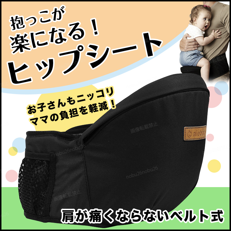 elava 抱っこ紐 抱っこひも スリング ベビーキャリア - beachculture.co.jp