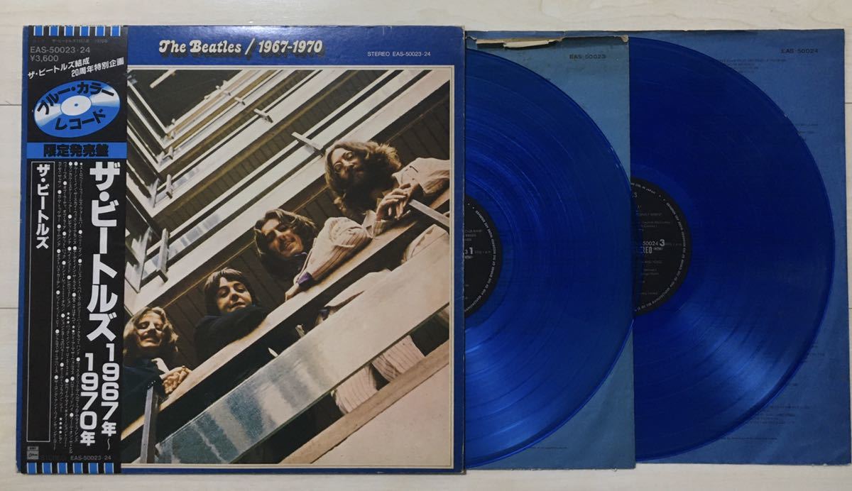 ヤフオク! -「20周年」(その他) (Beatles, The)の落札相場・落札価格
