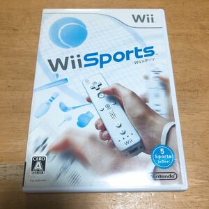 【Wii】 Wii Sports Wiiソフト 任天堂 Wiiスポーツ
