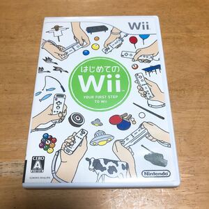 【Wii】 はじめてのWii Wiiソフト Wii