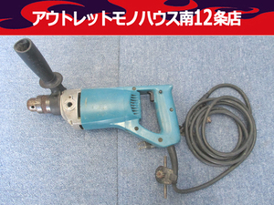 マキタ 13mm ドリル 6300L 電動工具 動作確認済み グリップ付き 電気ドリル makita 札幌市 中央区