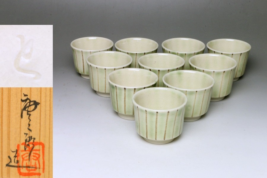 ヤフオク! -清風与平(日本の陶磁)の中古品・新品・未使用品一覧 新品/送料無料 極彩色 【五代清風与平】作 前赤壁図 共箱/共布 湯呑 共蓋付 陶芸
