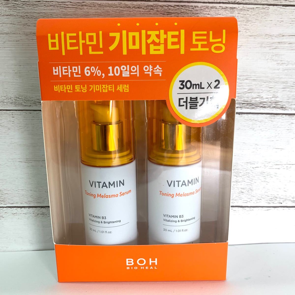 アイセルコスメ APPSビタミンローション 120ml【業務用