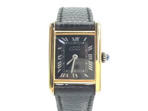 □ Cartier カルティエ マスト タンク ヴェルメイユ 925 ブラック ローマン レザー 純正 革 バンド 手巻き レディース 腕時計 □