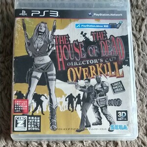 【PS3】 The House of The Dead： OVERKILL Director’s Cut