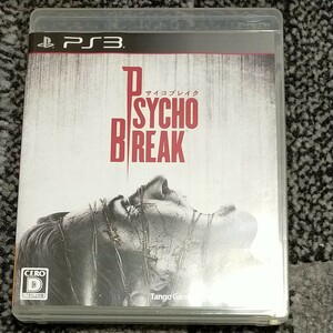 【PS3】 サイコブレイク （PsychoBreak）