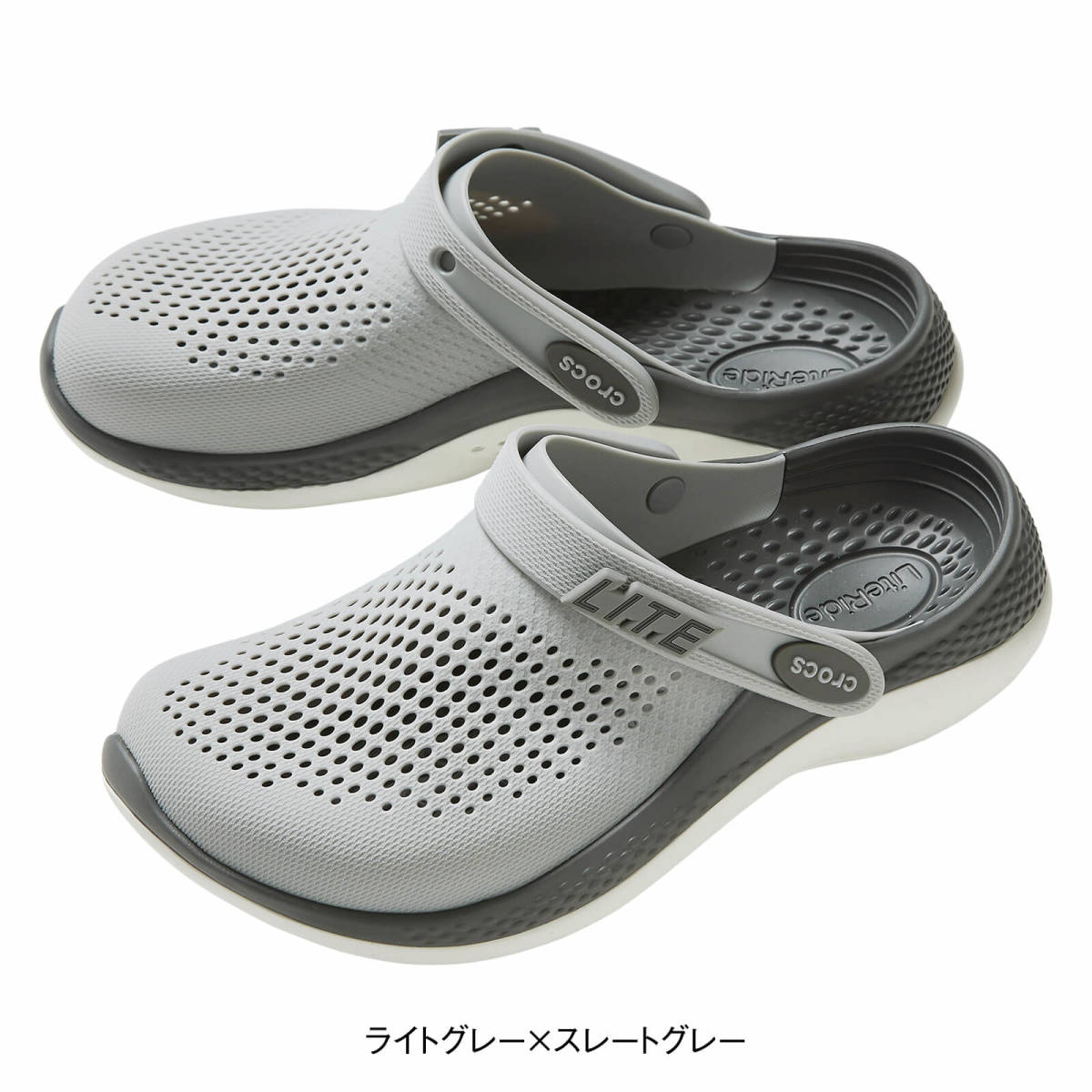 ヤフオク! -クロックス ライトライドの中古品・新品・未使用品一覧 ヤフオク! -クロックス ライトライドの中古品・新品・未使用品一覧