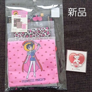 手塚治虫 リボンの騎士 巾着 ジャングル大帝レオ ふせん セット 新品