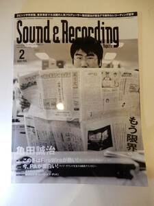 ^^ postage 185 jpy )[ sound & recording magazine 2005 2] turtle rice field ..,Smith,Elvis Costello,lito-* music 