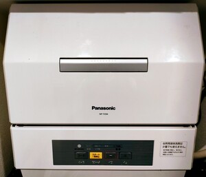 NP-TCR4-W 食器洗い乾燥機 Panasonic 食洗機 パナソニック