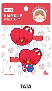 BT21 公式　TATA 前髪クリップ　韓国　K-POP☆BTS 防弾少年団　V ブイ　ヴイ　テヒョン　ヘアピン　ヘアアクセサリー JELLY ver.3