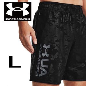 新品未使用 アンダーアーマー メンズ ウインドパンツ UA Woven Emboss Shorts ブラック Lsize