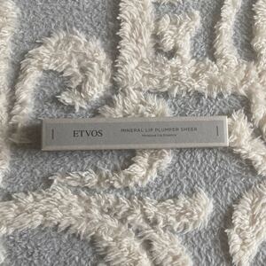 ETVOS (エトヴォス) ミネラルリッププランパー シアー ふっくらツヤ唇/低刺激/石けんオフ #アメジストモーブ 【限定色】