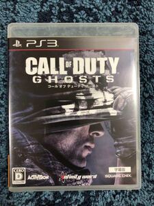 PS3 コール オブ デューティ ゴースト CALL OF DUTY