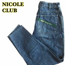 NICOLE CLUB ニコルクラブ　デニムパンツ ジーパン　ブルー　レディース　Mサイズ相当　【AY0436】_画像1
