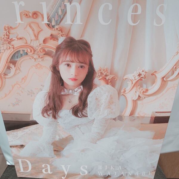 渡辺梨加 写真集 princessdays LARME