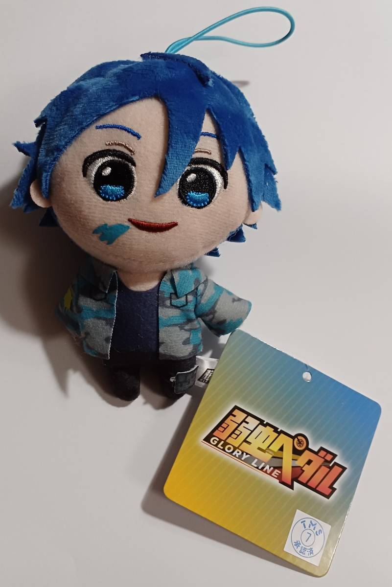 ペダル 弱ペダ ぬいぐるみましゅこっと 全9種セット 新品未開封の通販 By Pnk ラクマ などござい Wego Net Vn ペダル 弱ペダ ぬいぐるみましゅこっと 全9種セット 新品未開封の通販 By Pnk ラクマ などござい Wego Net Vn