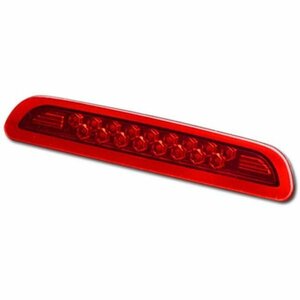 ハイマウント ストップランプ 17発 LED ハイエース200系 1型/2型/3型前期 レッド AP-010RD