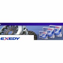 スバル サンバー ワゴン TW2 エクセディ.EXEDY クラッチキット3点セット FJK005_画像2