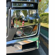 日野 17系 プロフィア H29.5- メッキ バンパー コーナー パネル サイド バンパー 左右 セット　RM-T132RL_画像3