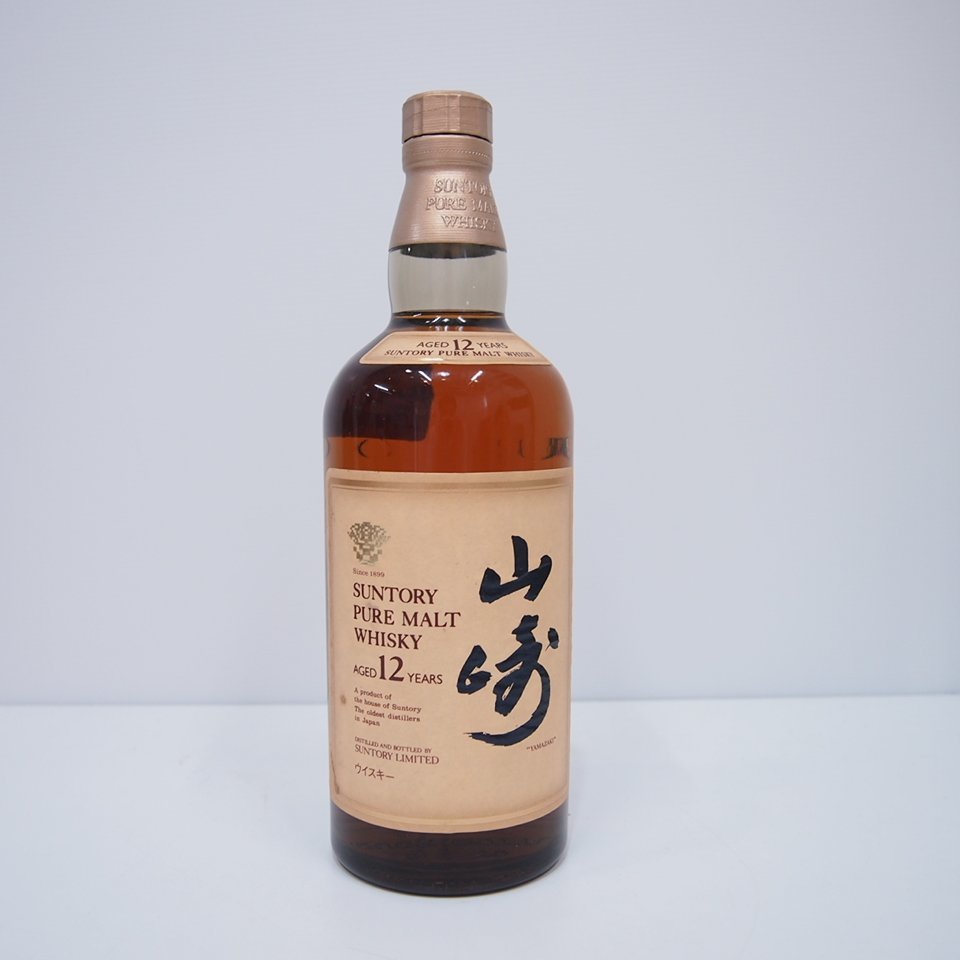 ホワイト系【オープニング大セール】 山崎 ピュアモルト 古酒 箱付き w